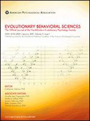 Evolutionary Behavioral Sciences杂志