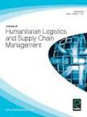 Journal Of Humanitarian Logistics And Supply Chain Management杂志