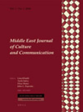 Middle East Journal Of Culture And Communication杂志