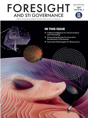 Foresight And Sti Governance