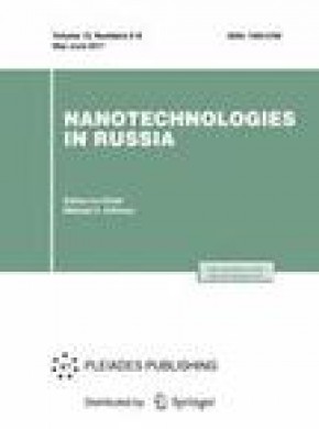 Nanobiotechnology Reports杂志