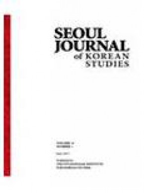 Seoul Journal Of Korean Studies杂志