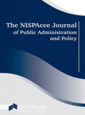 Nispacee Journal Of Public Administration And Policy杂志