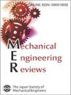 Mechanical Engineering Reviews杂志