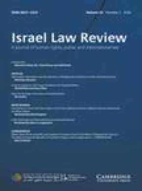 Israel Law Review杂志