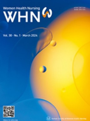 Korean Journal Of Women Health Nursing杂志