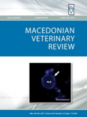 Macedonian Veterinary Review杂志