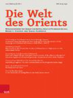 Welt Des Orients杂志