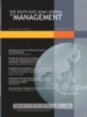 South East Asian Journal Of Management杂志