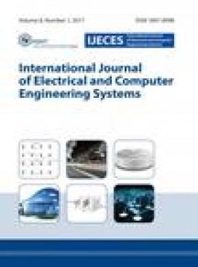 International Journal Of Electrical And Computer Engineering Systems杂志