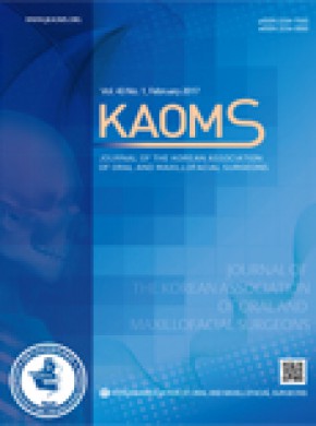 Journal Of The Korean Association Of Oral And Maxillofacial Surgeons杂志