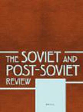 Soviet And Post Soviet Review杂志