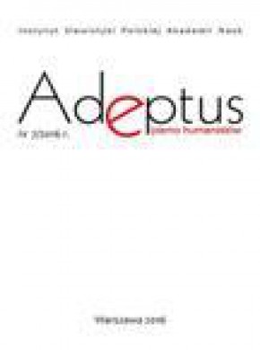 Adeptus杂志