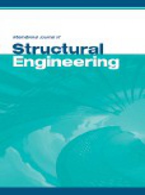 International Journal Of Structural Engineering杂志