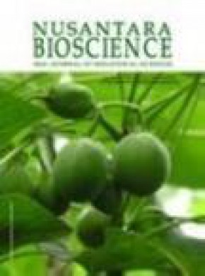 Nusantara Bioscience杂志