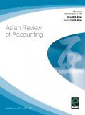 Asian Review Of Accounting杂志