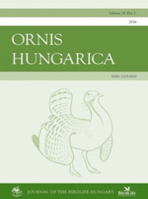 Ornis Hungarica杂志