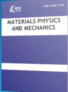 Materials Physics And Mechanics杂志