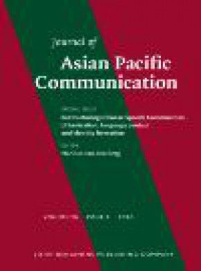 Journal Of Asian Pacific Communication杂志