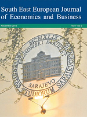 South East European Journal Of Economics And Business杂志