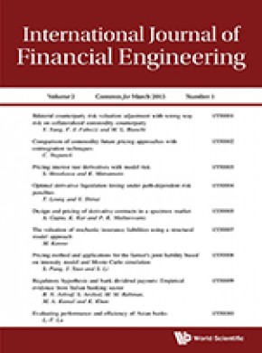 International Journal Of Financial Engineering杂志