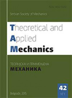 Theoretical And Applied Mechanics杂志