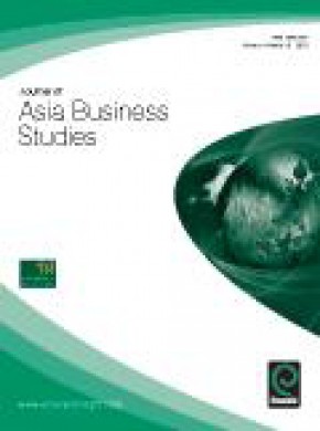 Journal Of Asia Business Studies杂志