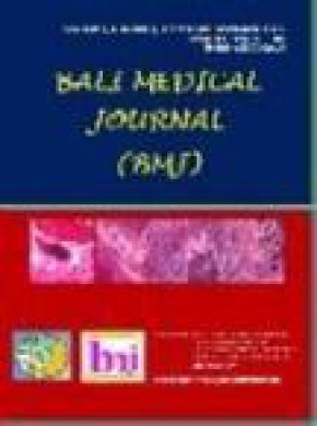 Bali Medical Journal杂志