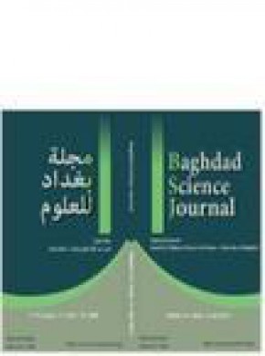 Baghdad Science Journal杂志