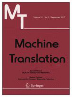 Machine Translation杂志