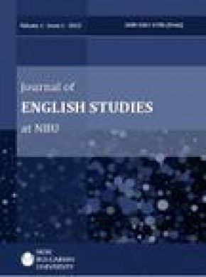 English Studies At Nbu杂志