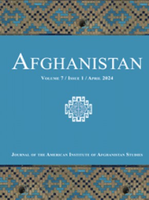 Afghanistan杂志