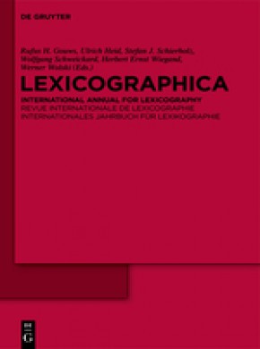 Lexicographica杂志