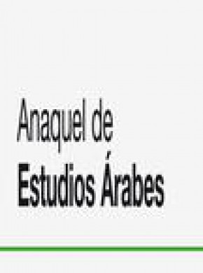 Anaquel De Estudios Arabes杂志