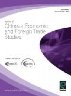 Journal Of Chinese Economic And Foreign Trade Studies杂志