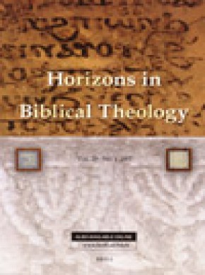 Horizons In Biblical Theology杂志