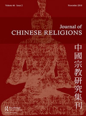 Journal Of Chinese Religions杂志