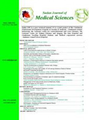 Sudan Journal Of Medical Sciences杂志