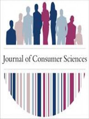 Journal Of Consumer Sciences杂志