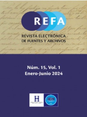 Revista Electronica De Fuentes Y Archivos杂志