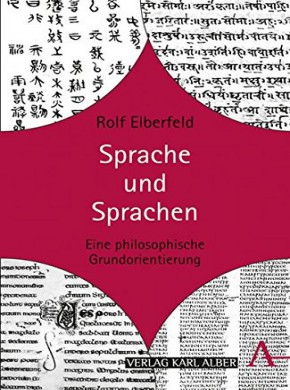 Sprache & Sprachen杂志