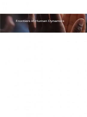 Frontiers In Human Dynamics杂志