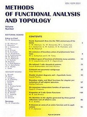 Methods Of Functional Analysis And Topology杂志