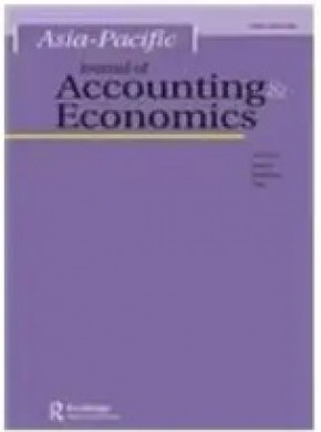 Asia-pacific Management Accounting Journal杂志