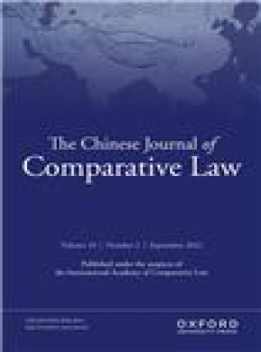 Chinese Journal Of Comparative Law杂志