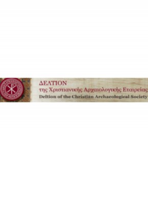 Deltion Of The Christian Archaeological Society杂志