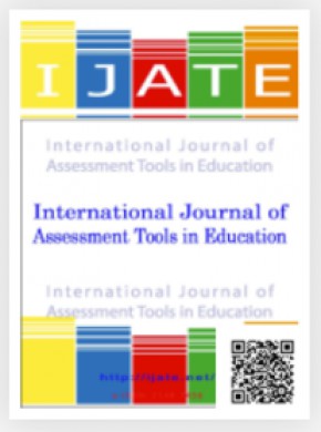 International Journal Of Assessment Tools In Education杂志