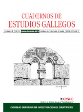 Cuadernos De Estudios Gallegos杂志