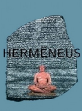 Hermeneus杂志