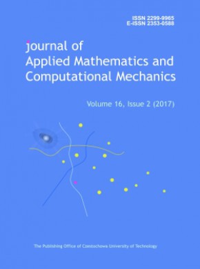 Journal Of Applied Mathematics And Computational Mechanics杂志